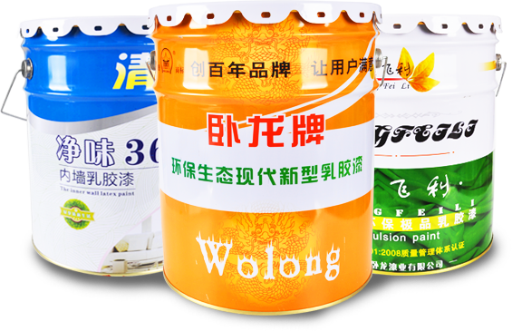 新鄉市聯(lián)合五交化批發(fā)有限公司