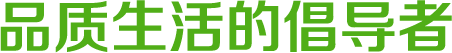 新鄉市聯(lián)合五交化批發(fā)有限公司