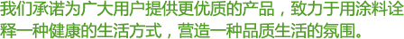 新鄉市聯(lián)合五交化批發(fā)有限公司