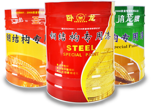 新鄉市聯(lián)合五交化批發(fā)有限公司
