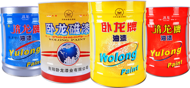 新鄉市聯(lián)合五交化批發(fā)有限公司
