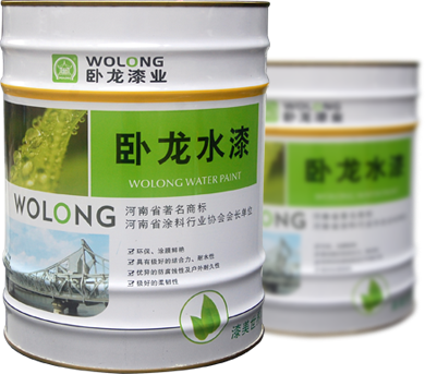 新鄉市聯(lián)合五交化批發(fā)有限公司