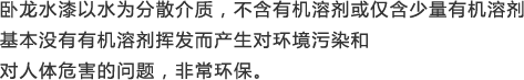 新鄉市聯(lián)合五交化批發(fā)有限公司