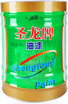 圣龍牌醇酸底漆