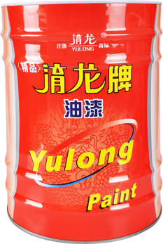 精品淯龍醇酸防銹漆