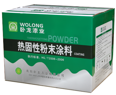 熱固性粉末涂料