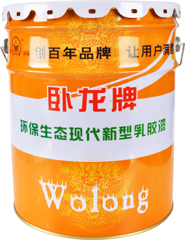 內墻抗堿封閉底漆