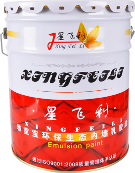 雅室寶內墻乳膠漆
