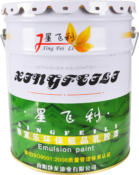 雅室樂(lè )內墻乳膠漆