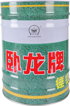 自干錘紋漆