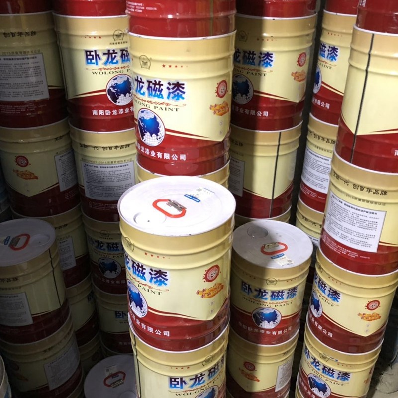 企業(yè)實(shí)力
