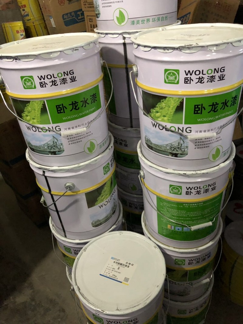 企業(yè)實(shí)力