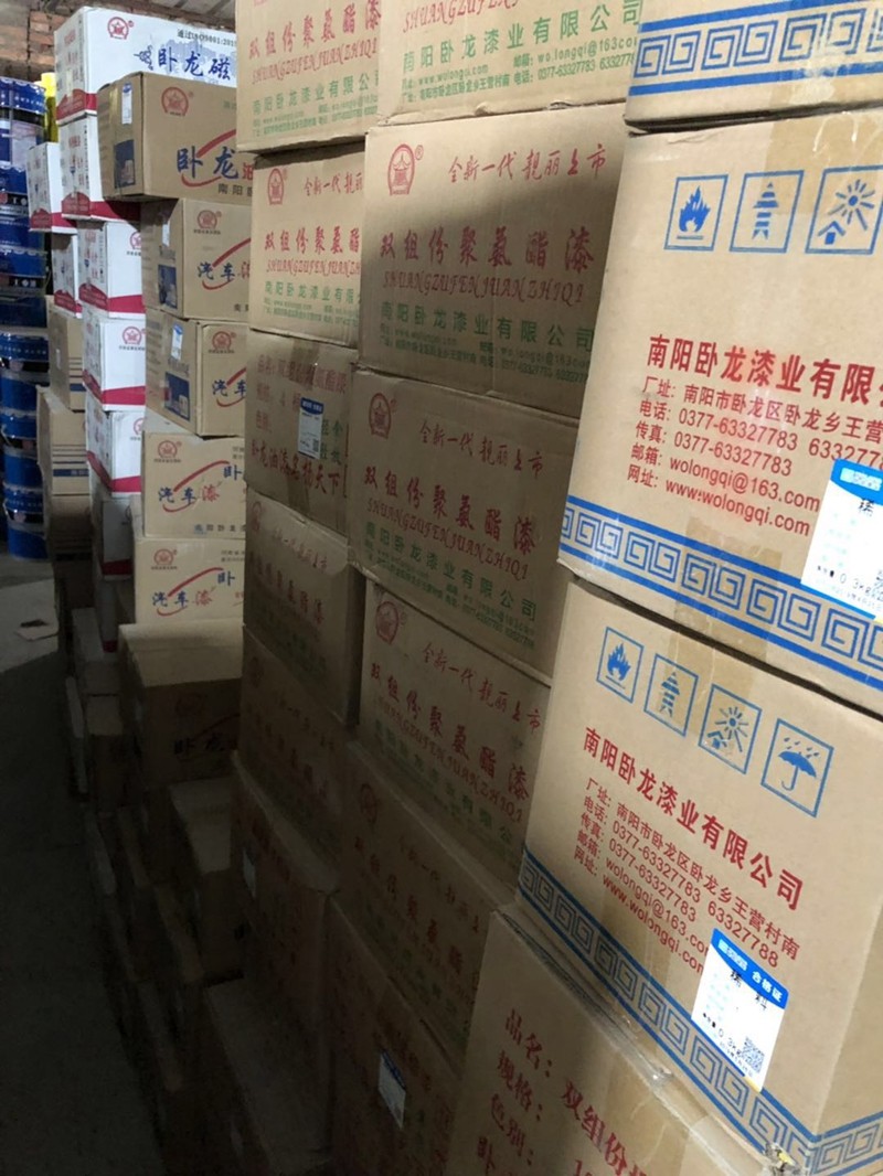 企業(yè)實(shí)力