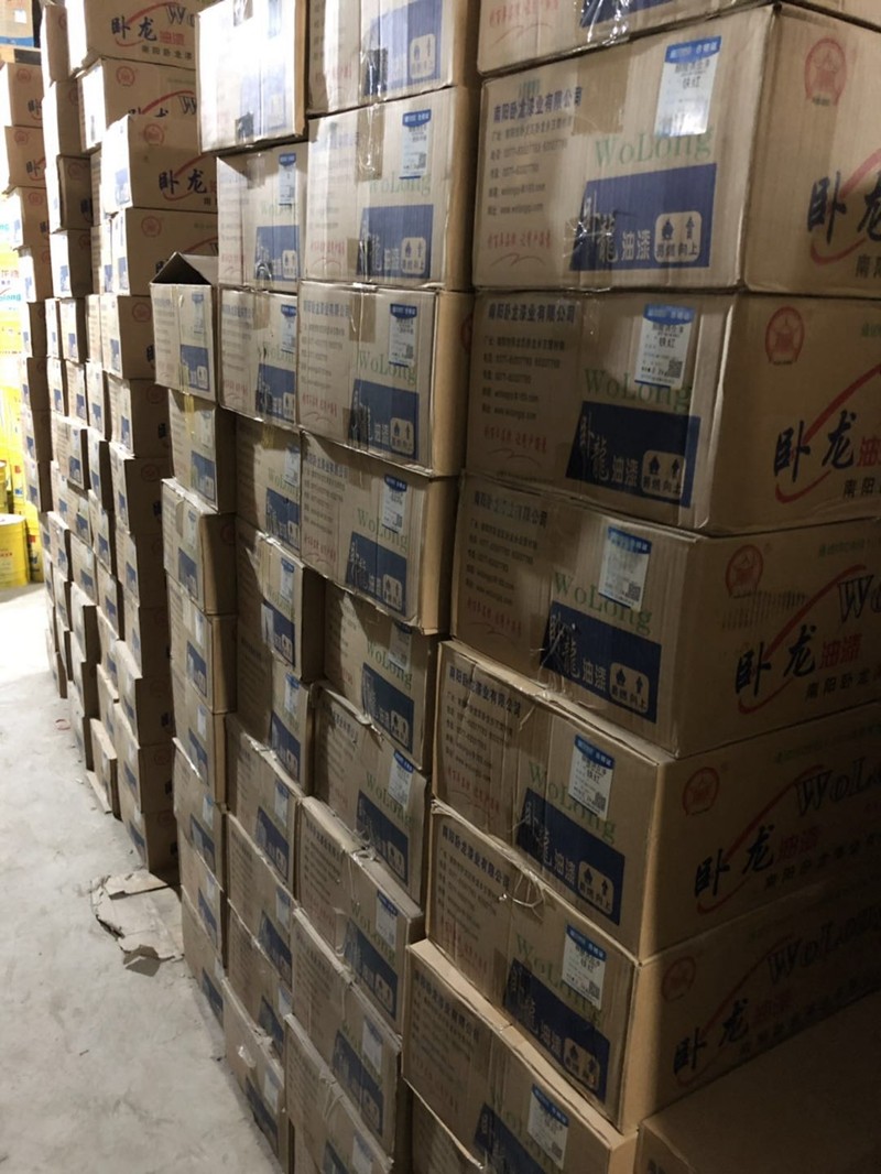 企業(yè)實(shí)力