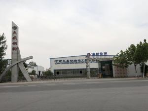 德譽(yù)集團